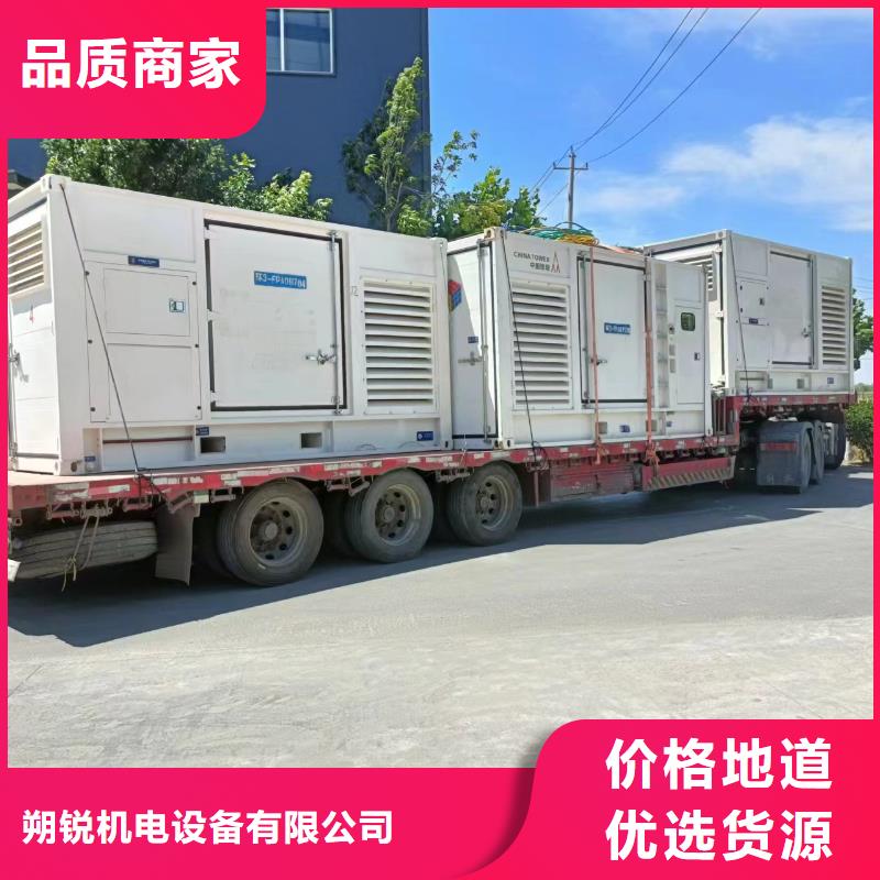 10千伏發電機發電車租賃環境認證全國統一