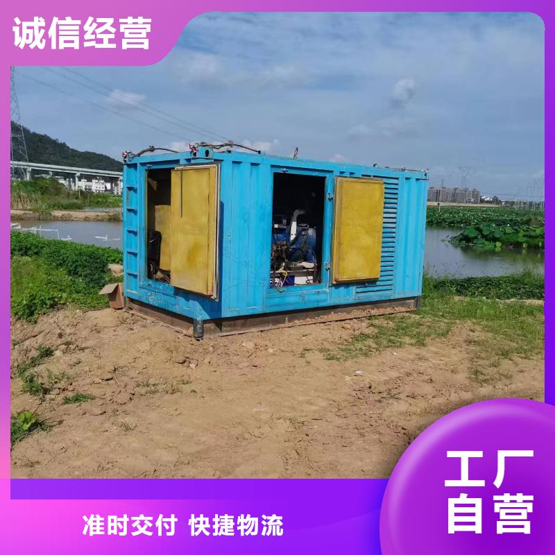 各種型號發電車租賃企業工廠必備價格美麗