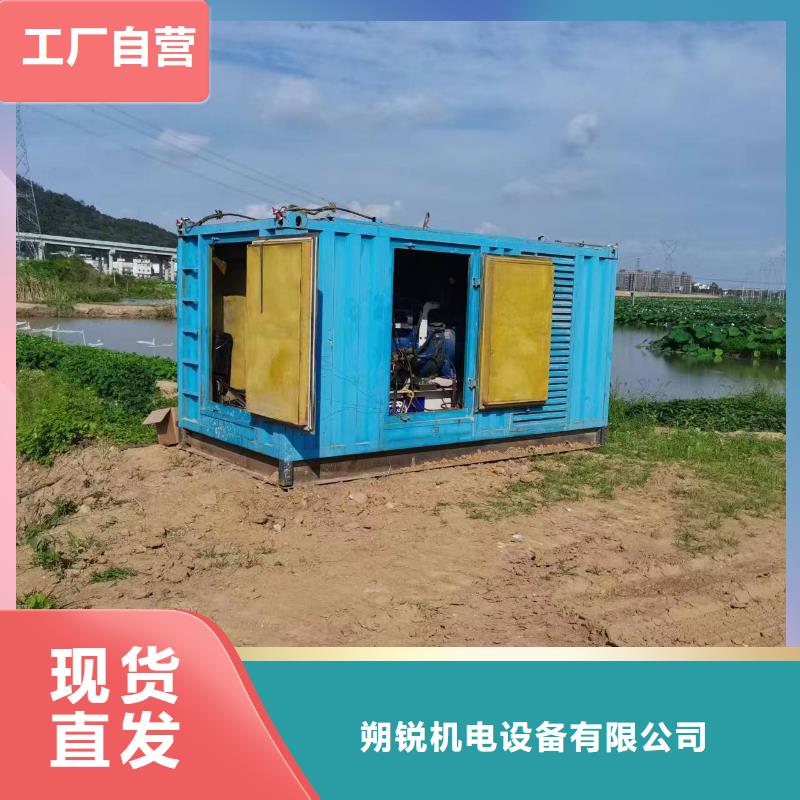 高压发电机发电车2000kw发电机租赁国标检测放心购买