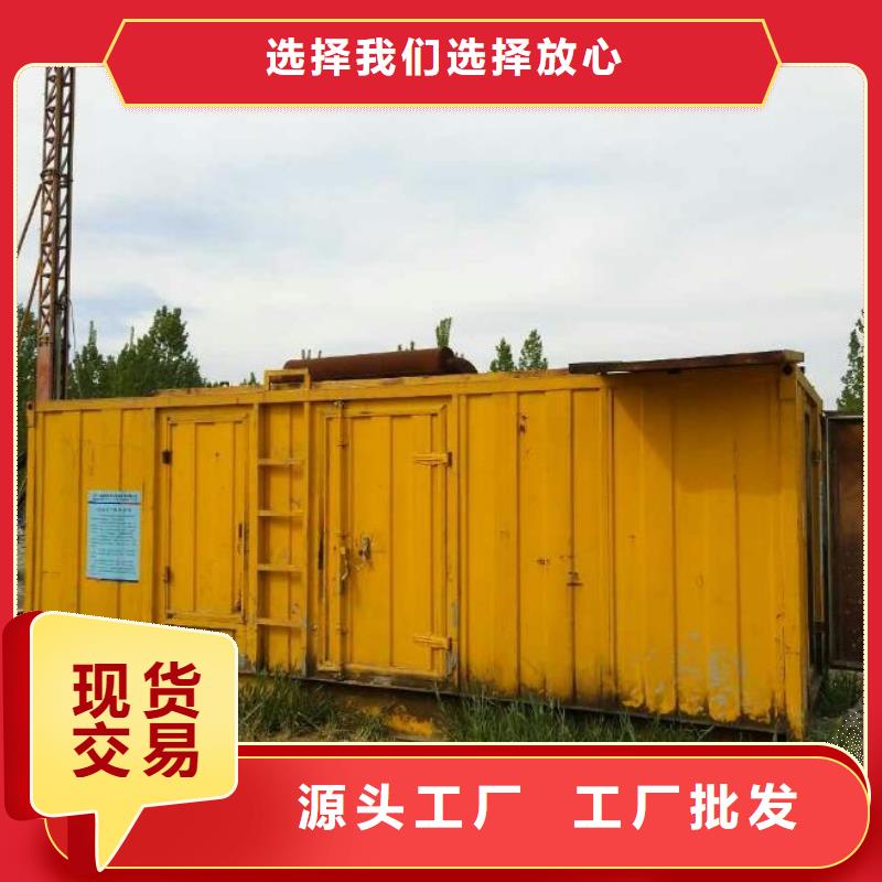 低高压发电车UPS租赁大型工地专用