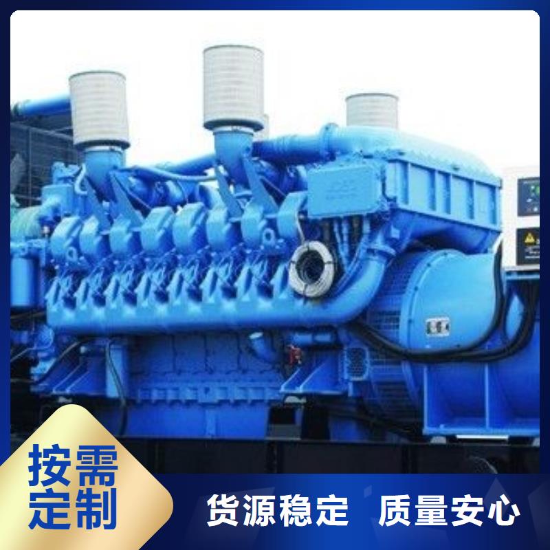 特殊高壓發(fā)電機租賃全進口品牌專業(yè)機構(gòu)