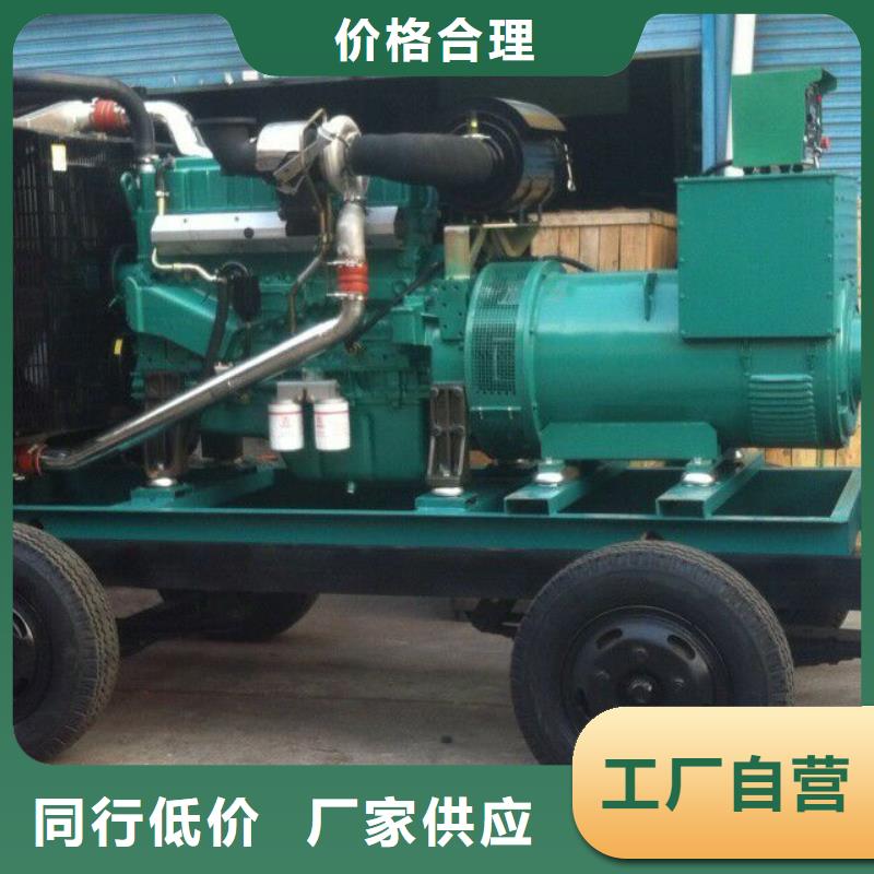 【高压发电机发电车发电机出租厂家】-朔锐机电设备(南阳市分公司)