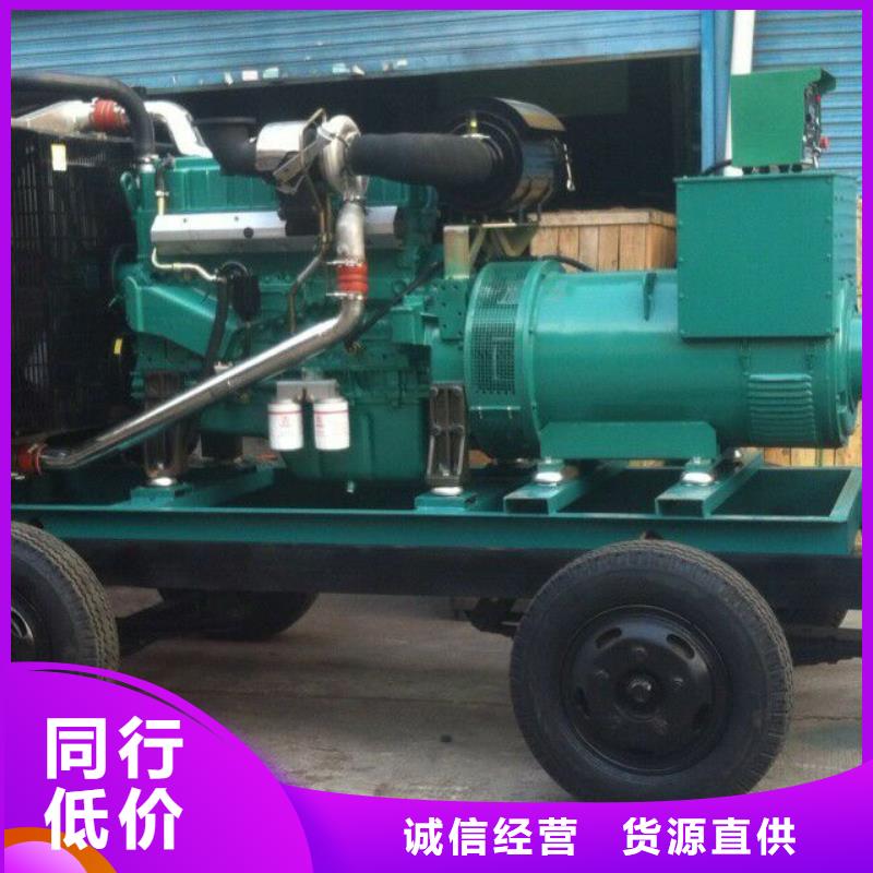 在銷售工程專用高壓發電機的廠家地址