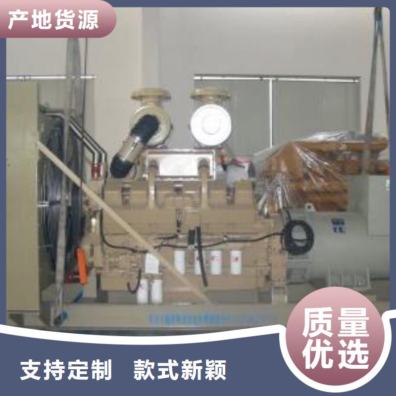 可靠高壓發電機租賃