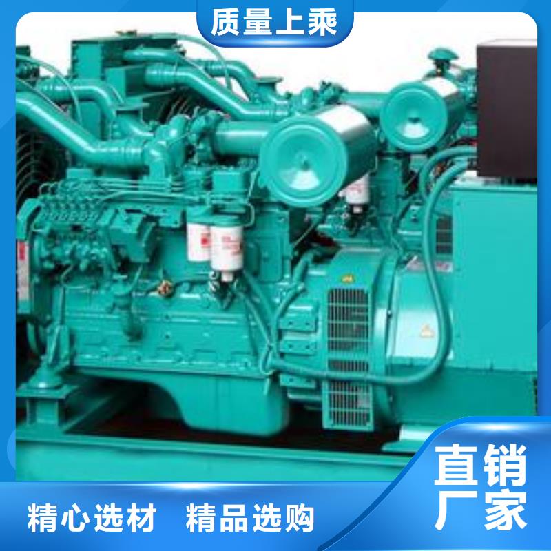 高壓發電機發電車-400kw發電機租賃品質之選