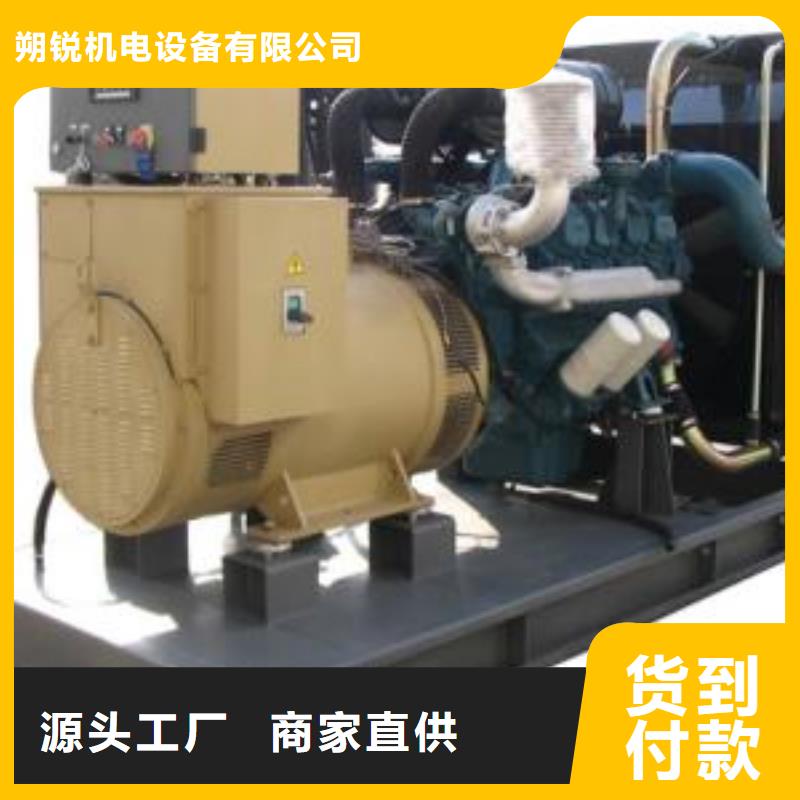 高压发电机发电车550kw发电机租赁优选好材铸造好品质