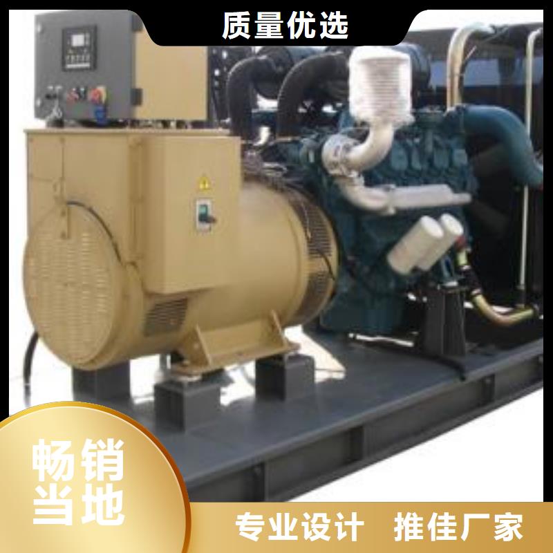 特殊變壓器租賃大型會議專用技術過硬可靠