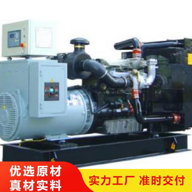660伏發電機發電車租賃價格透明經濟實惠