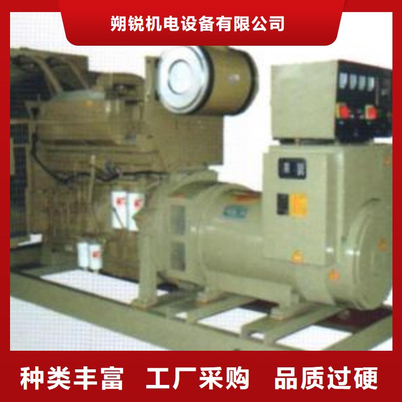 卓越品质保障 品质商家高压发电机发电车100kw发电机租赁专业完善售后
