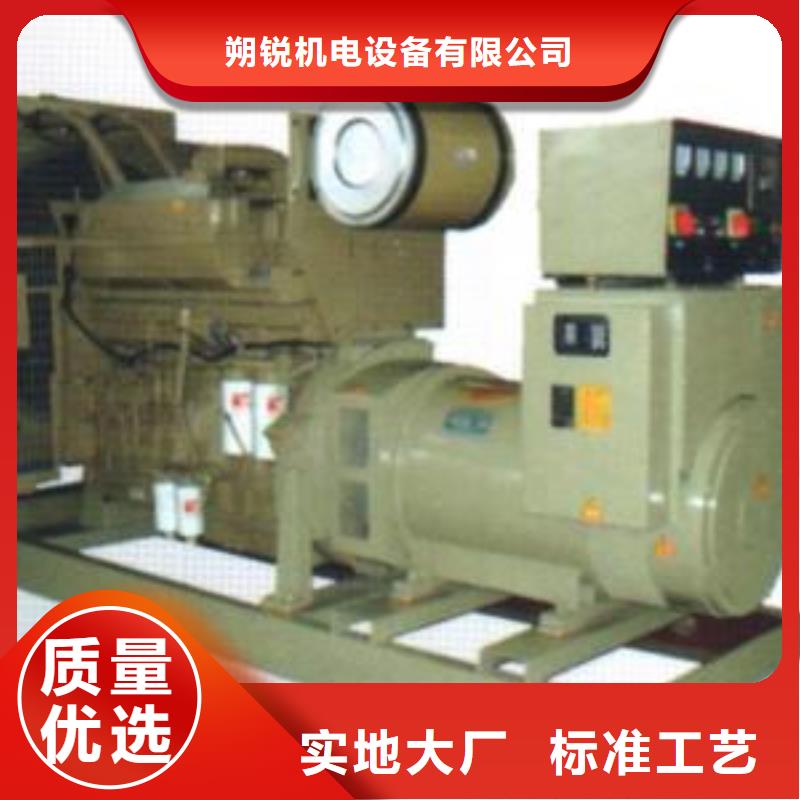 35千伏發電機租賃工廠必備服務