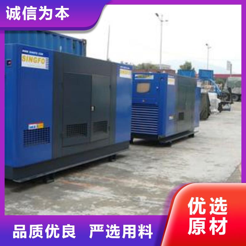 10千伏高壓發電機租賃大型工程必有方便快捷
