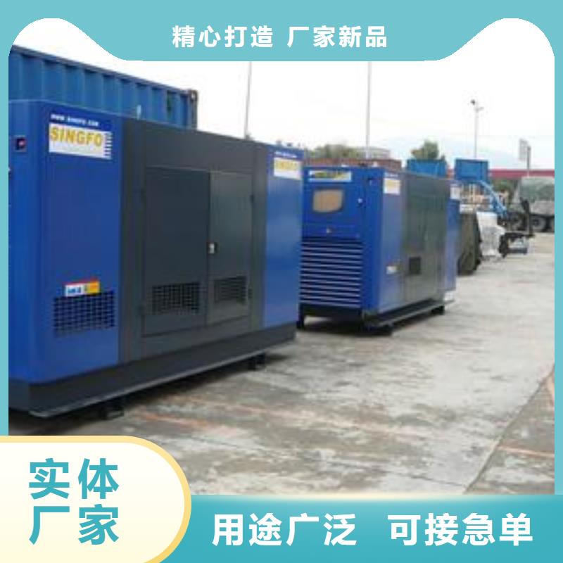 高壓發電機發電車550kw發電機租賃實體廠家