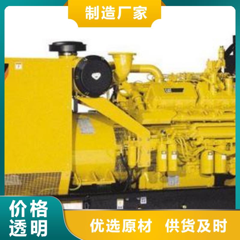 低压转高压发电机租赁生产经验丰富的厂家