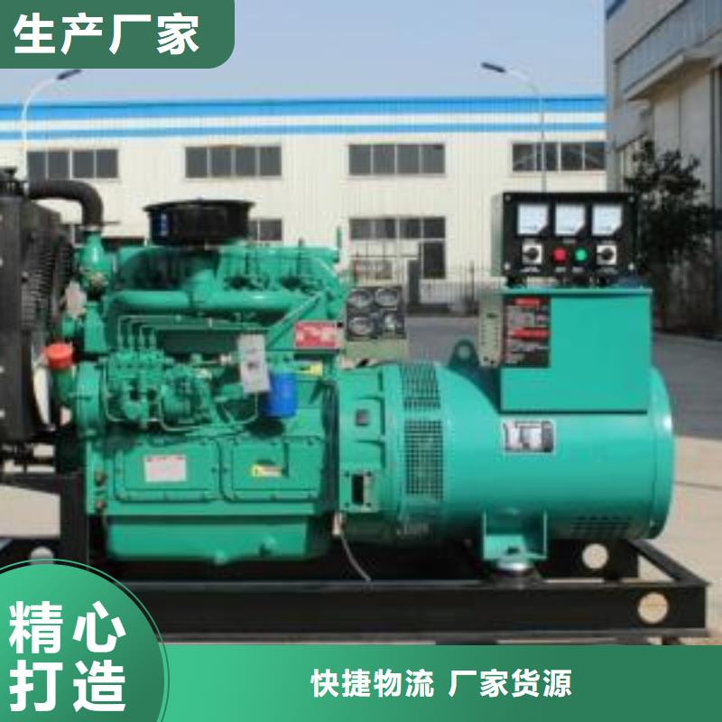 高压发电机发电车出租550kw发电机用品质赢得客户信赖