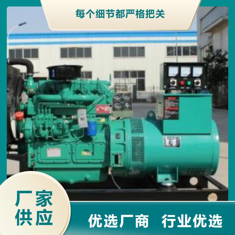 高壓發電車租賃哪家強服務