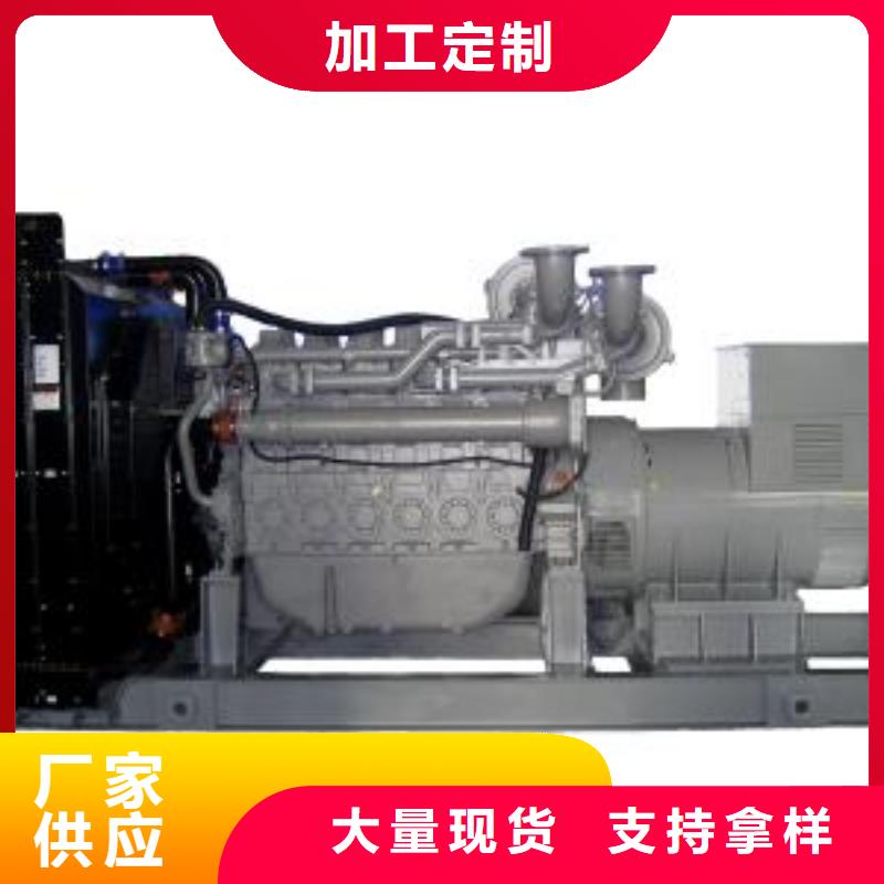 方便快捷10千伏發(fā)電機租賃