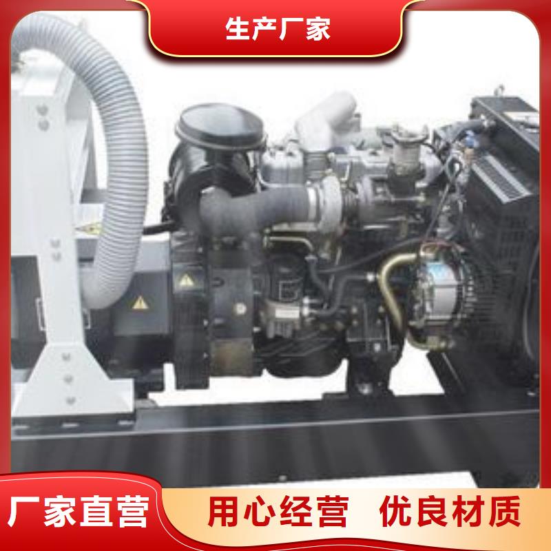 口碑好的品牌高壓發電機發電車廠家