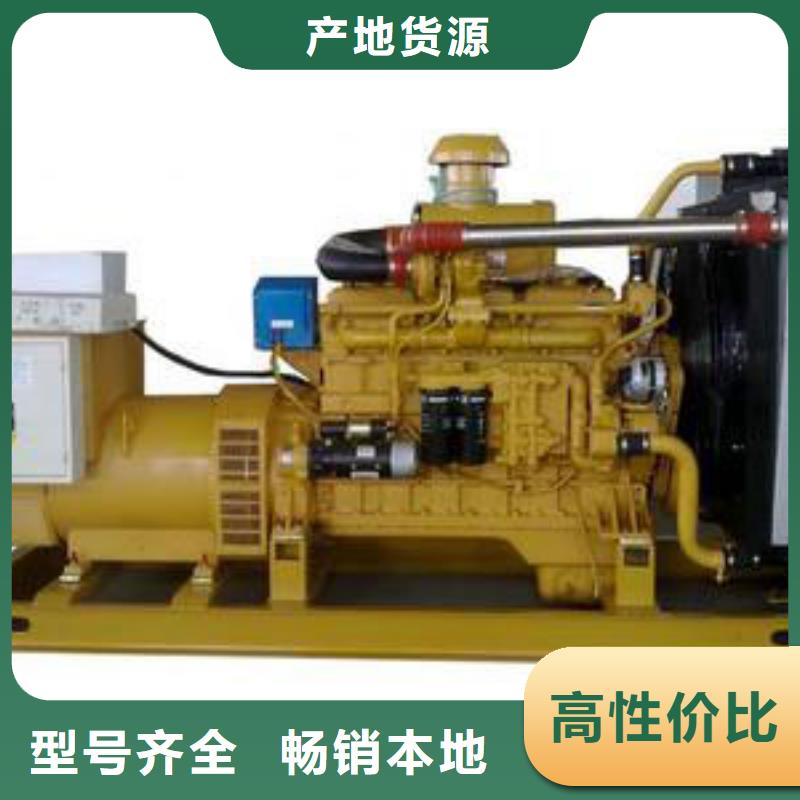 特殊高壓發電機租賃大型娛樂活動服務全國