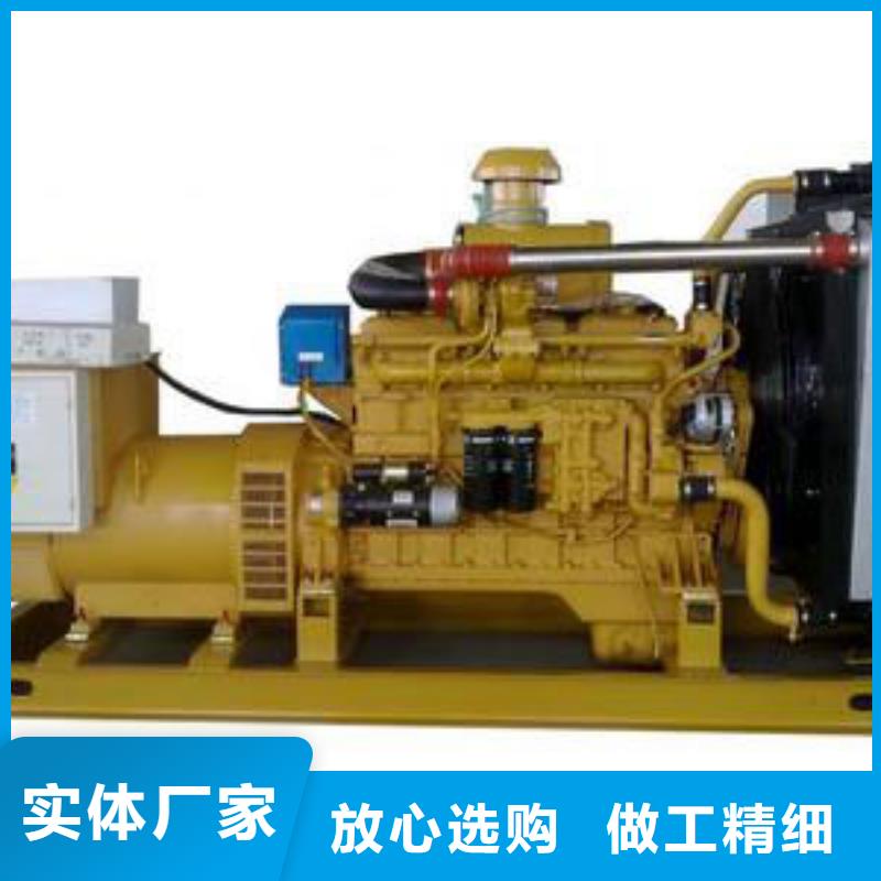 高壓發電機發電車200kw發電機租賃使用方法