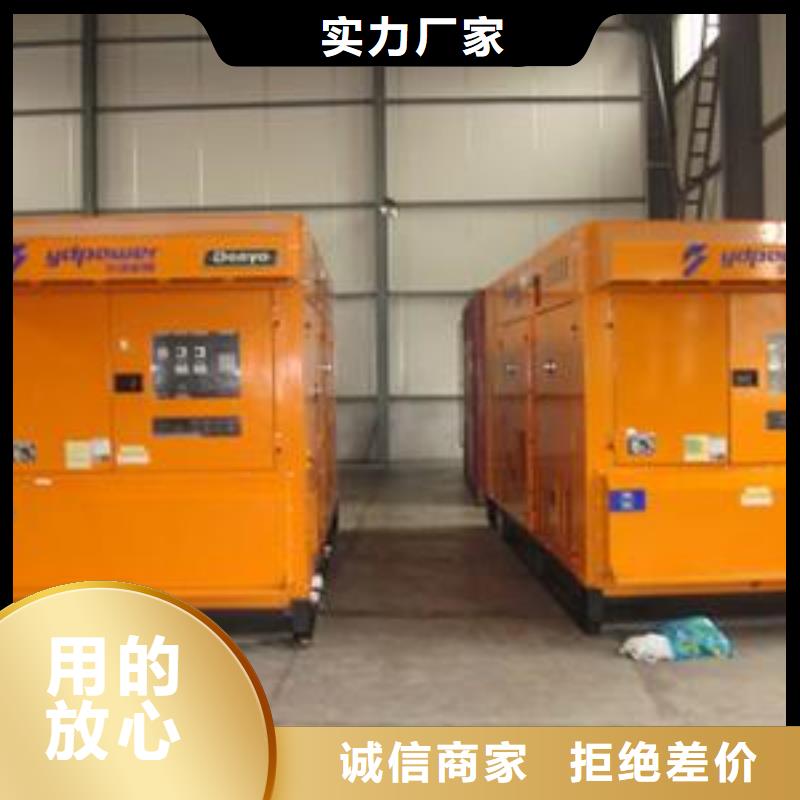 规格全的哪里有发电机租赁品牌厂家