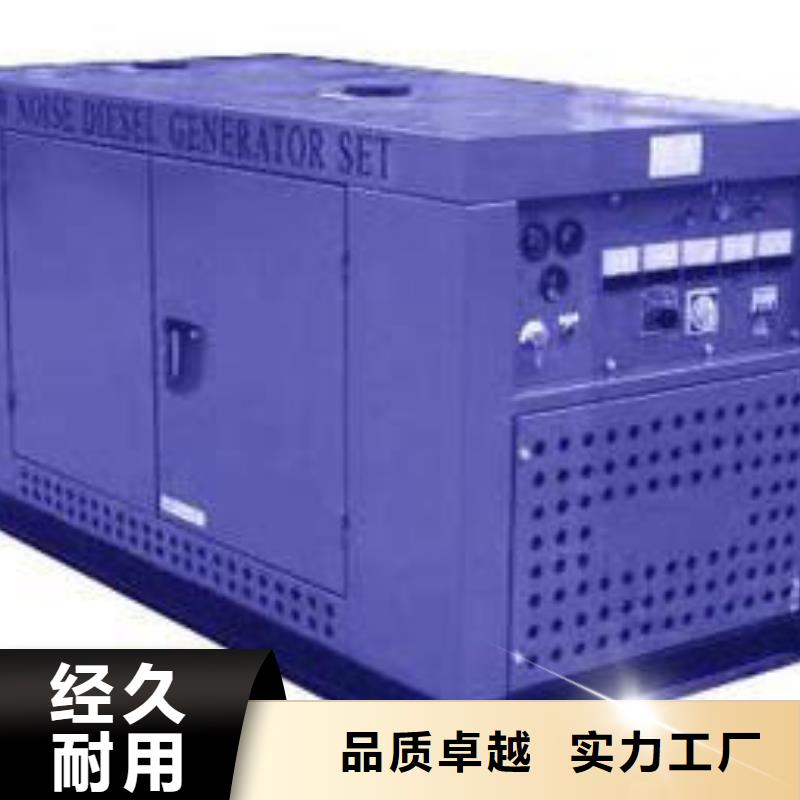 国网发电车租赁生产基地