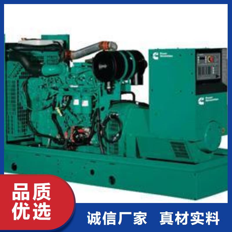 價格合理的10千伏發電車租賃供貨商