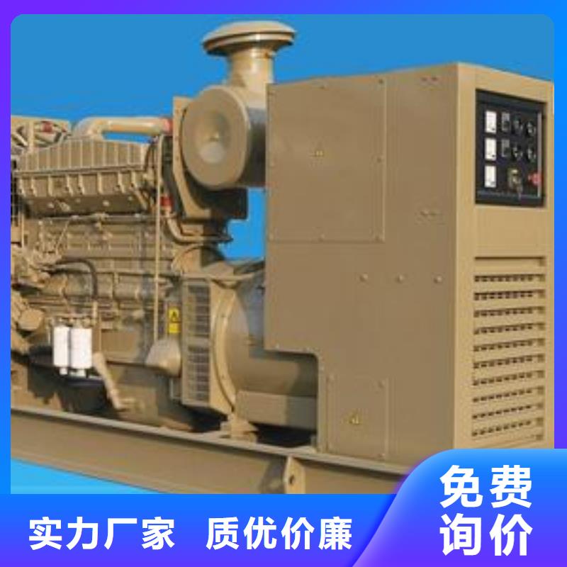 100kw发电机租赁视频-100kw发电机租赁(朔锐)覆盖地域甘肃省白银市平川|靖远|平凉|庆阳|金昌|张掖|临夏