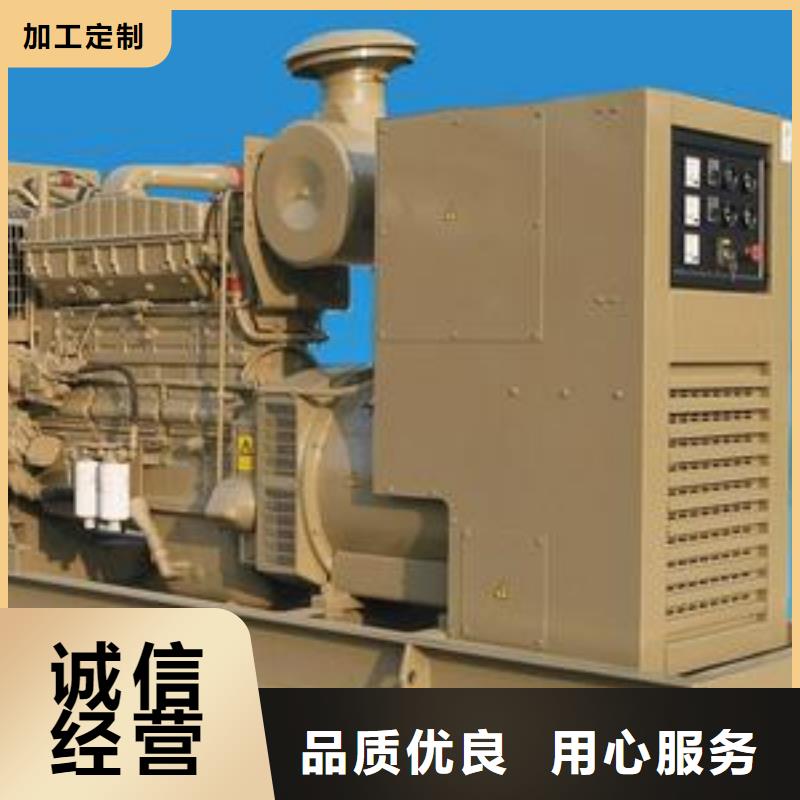 價格合理的1000伏高壓發電機發電車租賃公司