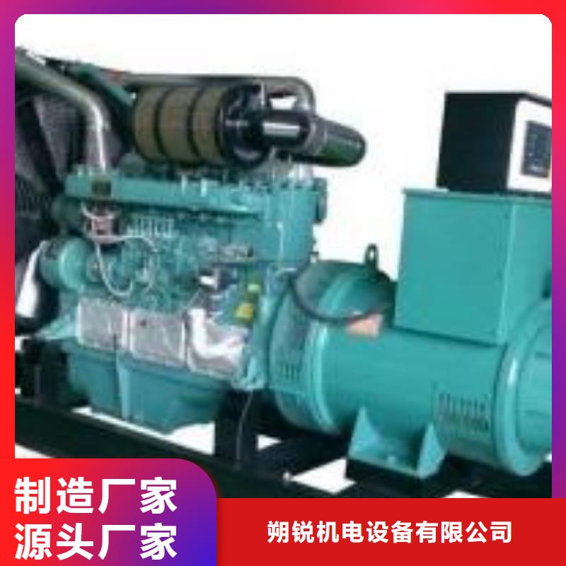 工地專用高壓發電車租賃