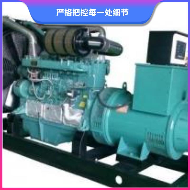 高壓發(fā)電機(jī)發(fā)電車發(fā)電機(jī)租賃廠家聯(lián)系廠家
