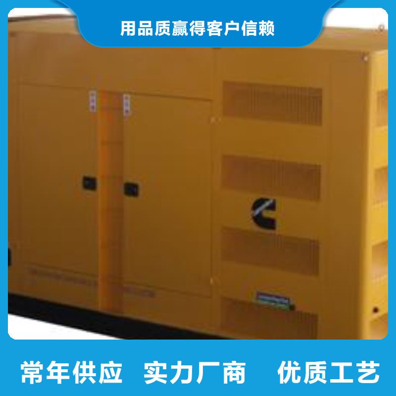 随叫随到高压发电机租赁