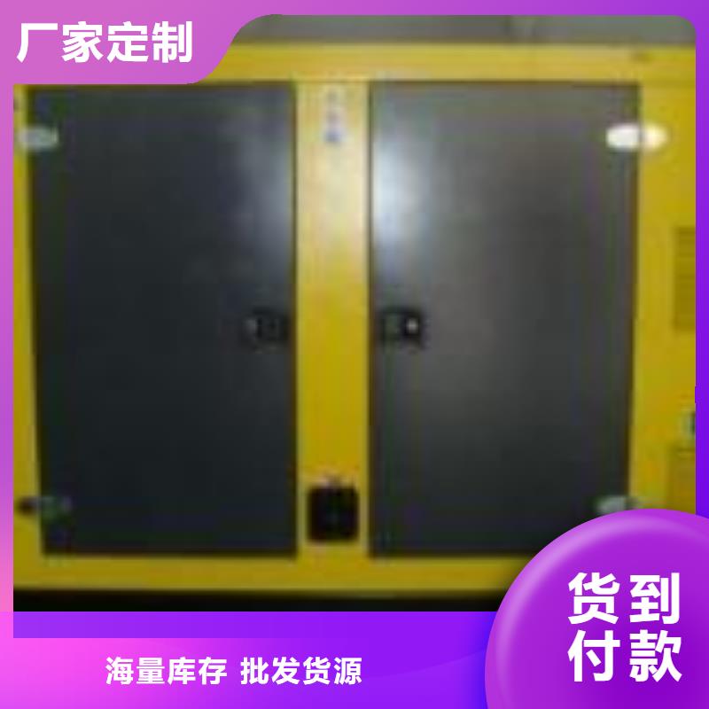 高压发电机发电车出租550kw发电机用品质赢得客户信赖