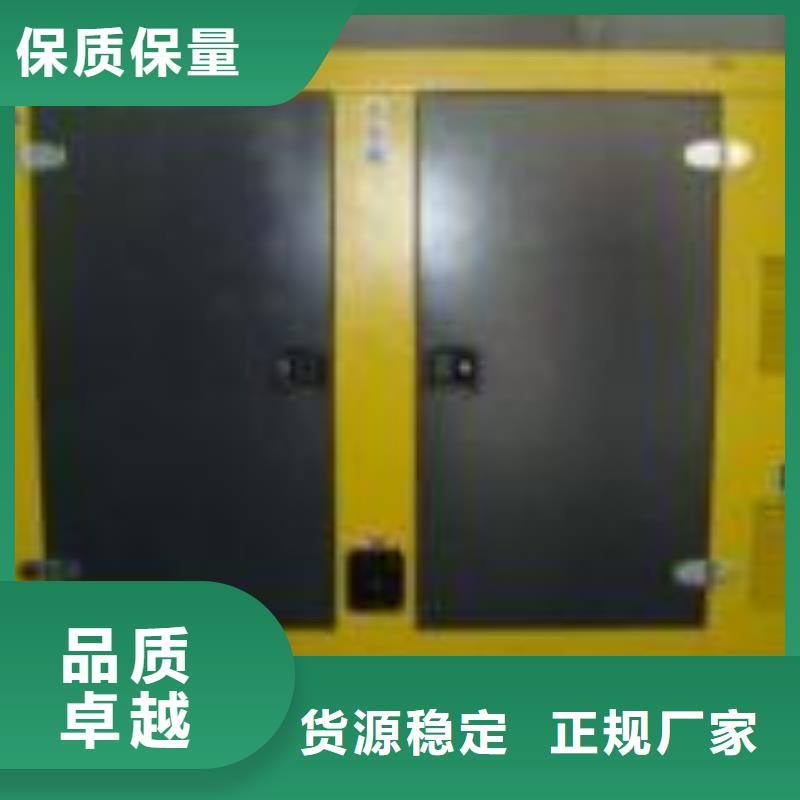 品牌發(fā)電機(jī)租賃性能可靠