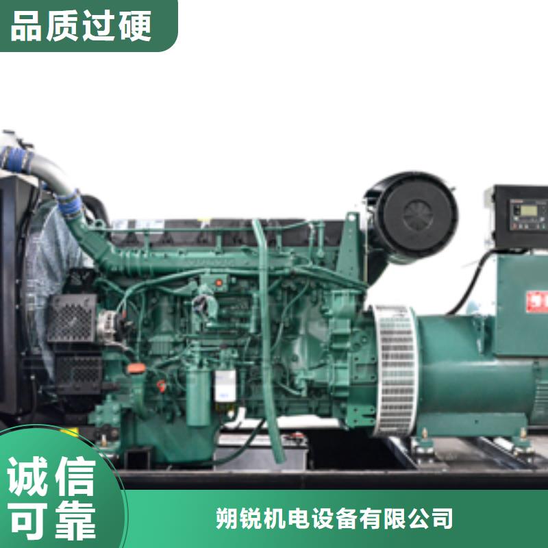 各種電纜高壓發電機發電車規格庫存充足_2025本地報價