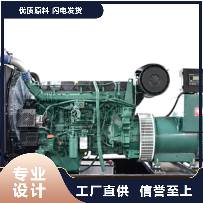 工地專用高壓發電車租賃