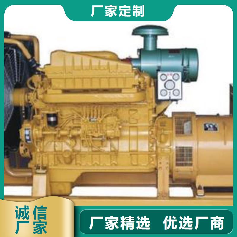 高压发电机发电车100kw发电机租赁专业完善售后-朔锐机电设备(乌海市分公司)