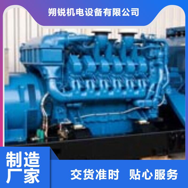 35千伏发电机发电车租赁企业工厂必备经济实惠