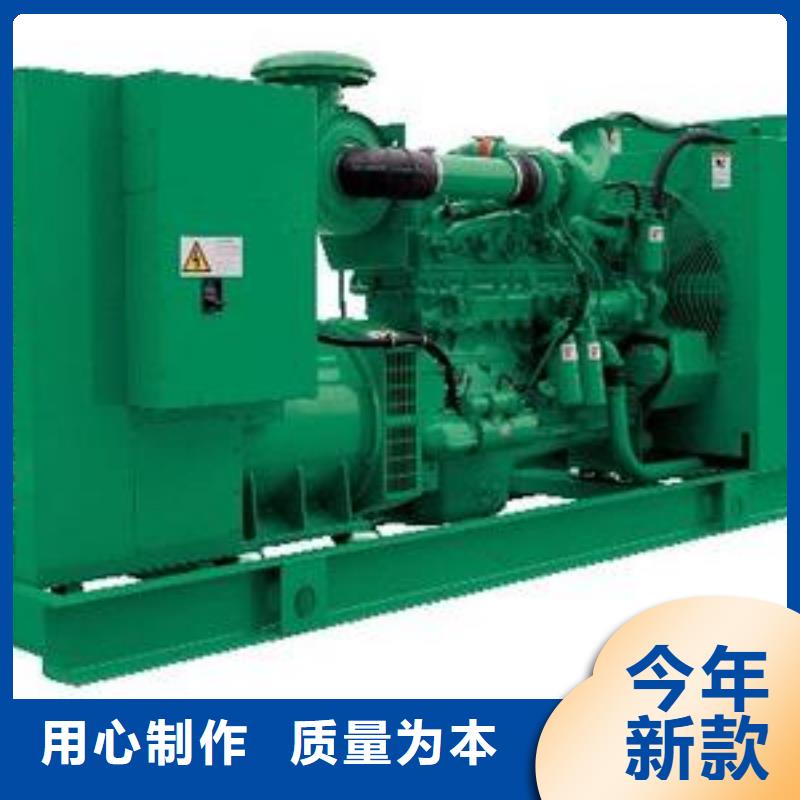 【 高压发电机发电车,发电机出租支持货到付清】|会宁|景泰|庆阳|武威|陇南|兰州|金昌|天水厂家