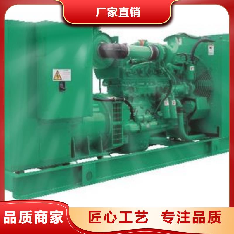 會議專用高壓發(fā)電車租賃質(zhì)量可靠