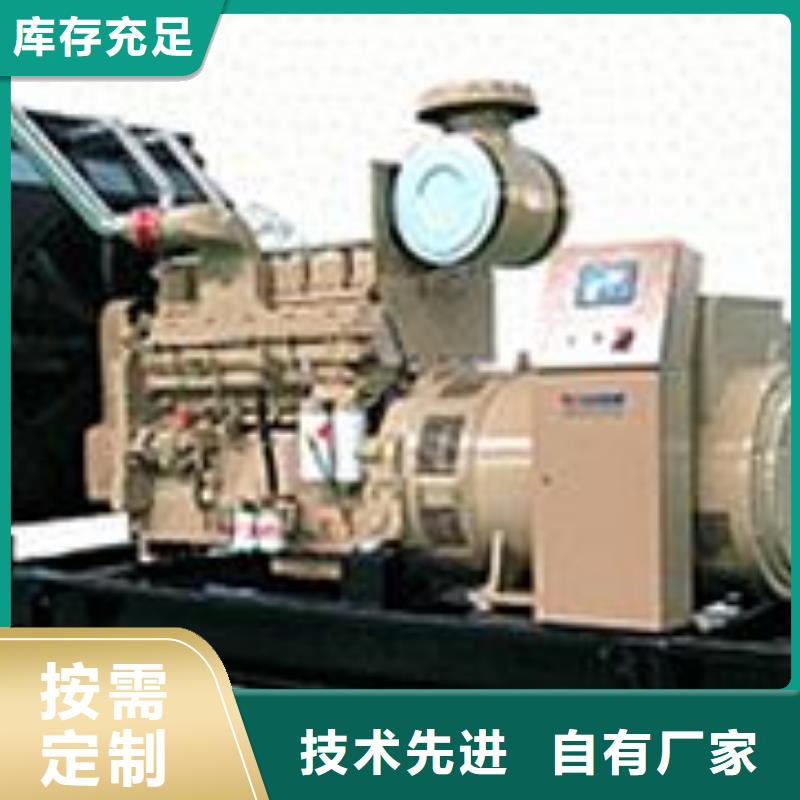 高压发电机发电车550kw发电机租赁优选好材铸造好品质