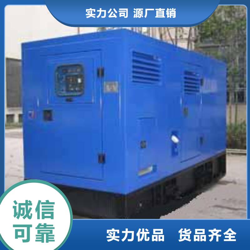特殊型号高压发电车租赁承接