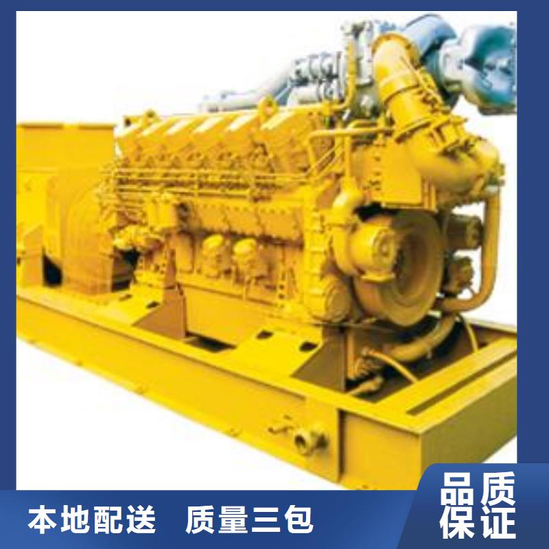 10千伏發電機發電車租賃大型娛樂活動價格美麗