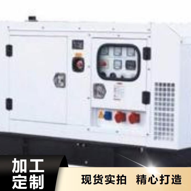 UPS高压发电机发电车质保时间长