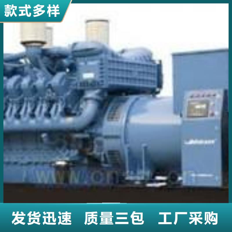 10千伏發電機發電車租賃快速下單