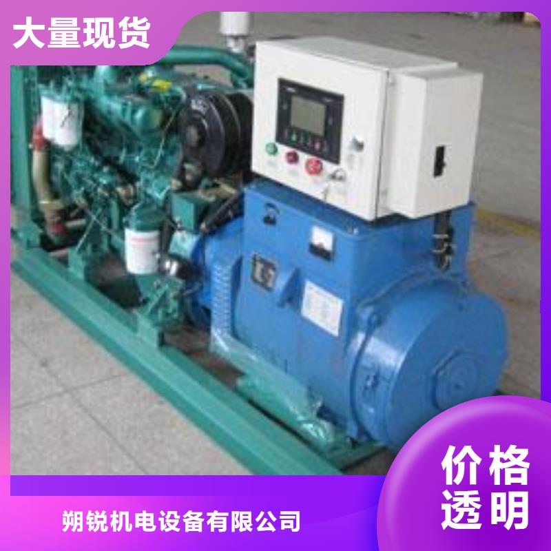 大型高压发电机发电车质量靠谱