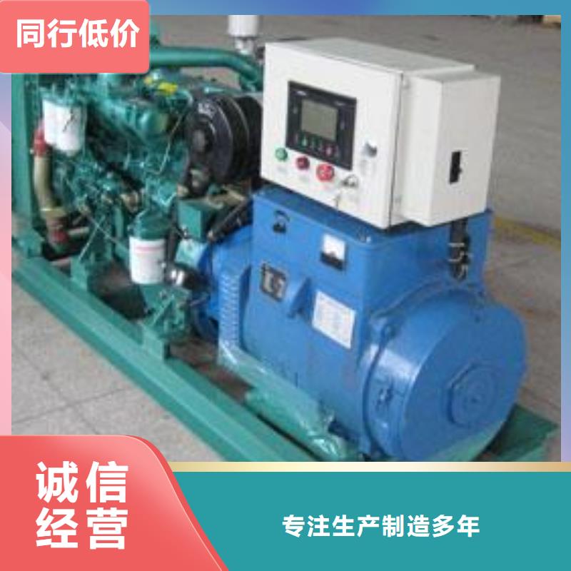 低壓轉(zhuǎn)高壓發(fā)電機(jī)租賃還是我們品質(zhì)好