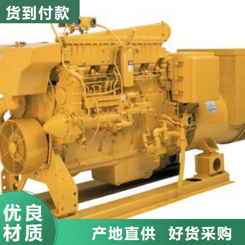 【高压发电机发电车发电机出租厂家】-朔锐机电设备(南阳市分公司)