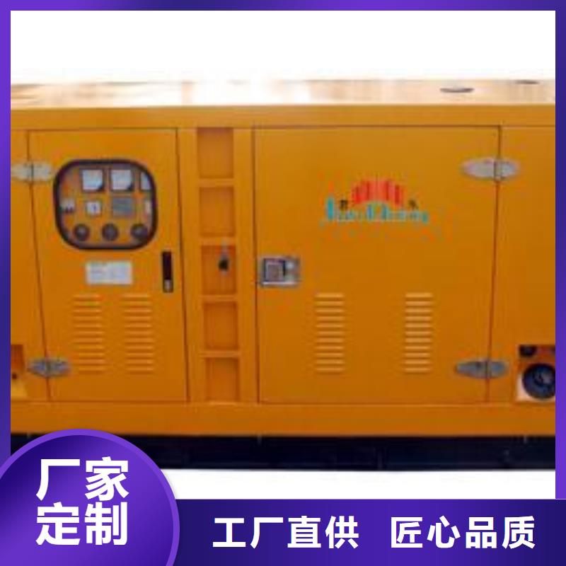 10千伏發電車租賃保電服務