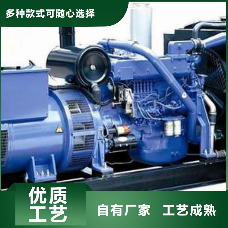高压发电机发电车200kw发电机租赁诚信可靠