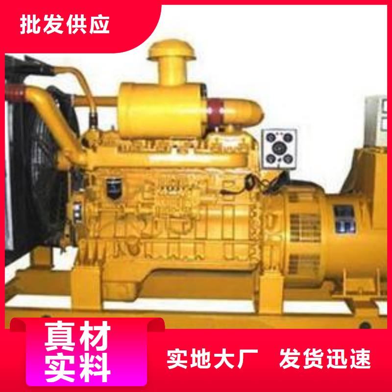 10千伏发电车租赁价格合理